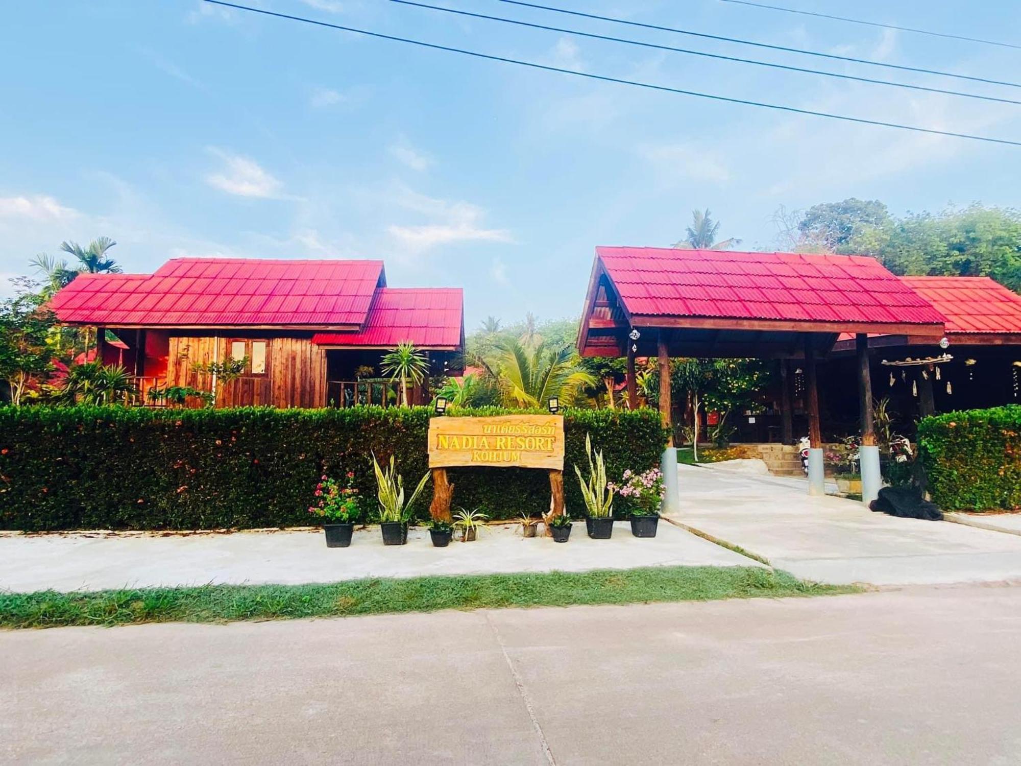 Nadia Resort Kohjum Koh Jum Luaran gambar